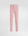 Dolce & Gabbana Skinny Denim Jeans In Multicolor