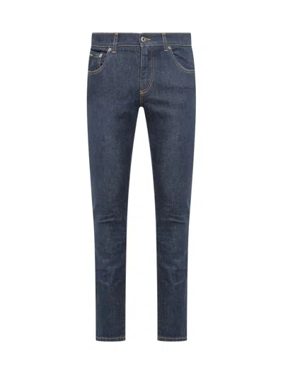 Dolce & Gabbana Skinny Fit Trouser In Variante Abbinata