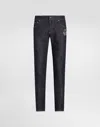 Dolce & Gabbana Skinny Stretch Cotton Jeans With Patch In Multicolor