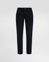 Dolce & Gabbana Skinny Stretch Cotton Jeans With Tag In Multicolor