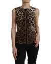 Dolce & Gabbana Leopard Print Tank Top In Brown