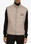 Dolce & Gabbana Logo-plaque Cashmere-blend Gilet In Beige