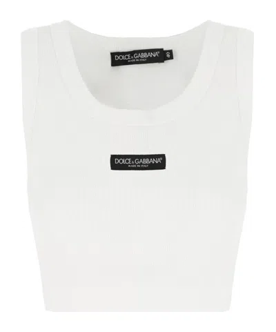 Dolce & Gabbana Sleeveless Vest In White