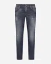 Dolce & Gabbana Distressed-effect Skinny Jeans In マルチカラー