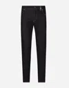 Dolce & Gabbana Slim-fit Stretch Denim Jeans In Multicolor
