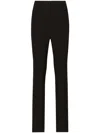 Dolce & Gabbana Slim-fit Tailored Trousers In Black
