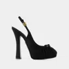 Dolce & Gabbana Satin Slingback Platform Shoes In Black