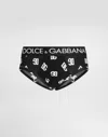 Dolce & Gabbana Slip Brando In Multicolor