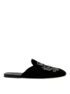 Dolce & Gabbana Slipper Blsaone In Black