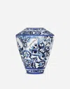 Dolce & Gabbana Small Amphora Porcelain Vase In Blue