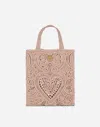 Dolce & Gabbana Small Cordonetto Lace Shopper In Beige