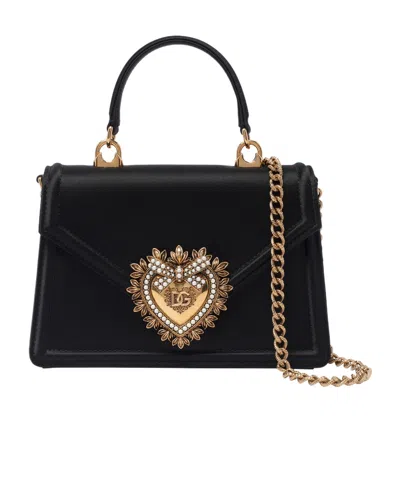 DOLCE & GABBANA DOLCE  GABBANA FOLDOVER TOP SMALL SATIN DEVOTION BAG