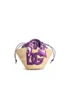 Dolce & Gabbana Small Kendra Tote Bag
