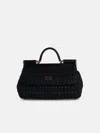 Dolce & Gabbana Small 'sicily' Black Raffia Blend Bag In Black
