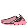 Dolce & Gabbana Sorrento Melt Low-top Sneakers With Crystals In Rosa Pastello