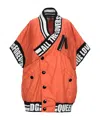 Dolce & Gabbana Solid Color Short-sleeve Cardigan In Orange
