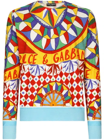 Dolce & Gabbana Geometric-print Silk Jumper In Multicolor