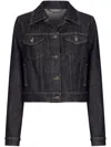 Dolce & Gabbana Sophisticated Logo-appliqué Cotton-blend Denim Jacket In Navy Blue In Blue