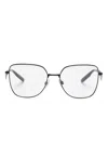 Dolce & Gabbana Square-frame Glasses In Black