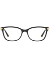 Dolce & Gabbana Square-frame Glasses In Schwarz