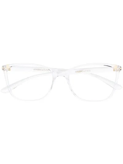Dolce & Gabbana Square-frame Glasses In Weiss