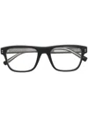 Dolce & Gabbana Square-frame Optical Glasses In Black
