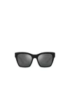 Dolce & Gabbana Zebra-print Square-frame Sunglasses In Black On Zebra