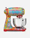 Dolce & Gabbana Stand Mixer Smeg Dolce&gabbana In Multicolor