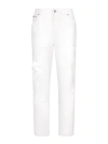 DOLCE & GABBANA STRAIGHT-LEG DISTRESSED JEANS