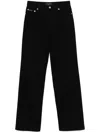 Dolce & Gabbana Straight-leg Jeans In Black