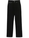 Dolce & Gabbana Straight-leg Jeans In Black