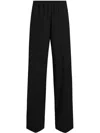 Dolce & Gabbana Straight Leg Trousers In Black