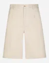 Dolce & Gabbana Stretch Cotton Shorts With Branded Tag In Beige