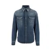 Dolce & Gabbana Elegant Denim Long Sleeve Casual Shirt In Blue