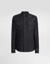 Dolce & Gabbana Denim Western Shirt In Multi