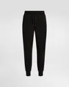 Dolce & Gabbana Technical Jersey Jogging Pants With Tag In Black