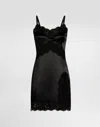 Dolce & Gabbana Stretch Satin Dress With Lace Details In Black