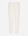 Dolce & Gabbana White Slim Pants With Covered Button In Wool And Silk Blend Man In White