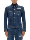 Dolce & Gabbana Strethc Denim Jacket In Animal Print