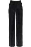 DOLCE & GABBANA STRIPED FLARE LEG PANTS