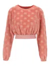 Dolce & Gabbana Short Chenille Jacquard Sweatshirt With Jacquard Dg Logo