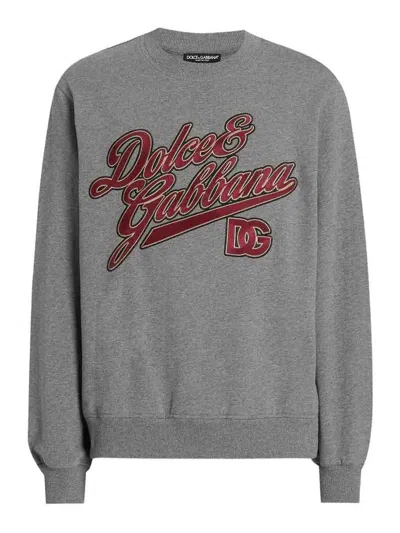 DOLCE & GABBANA SUDADERA - GRIS