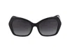 Dolce & Gabbana Sunglasses In Black