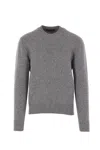 Dolce & Gabbana Sweater With Round Neck In Wool Blend In Gray