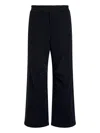Dolce & Gabbana Elasticated-waistband Panelled Track Pants In Black