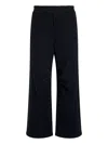 Dolce & Gabbana Elasticated-waistband Panelled Track Pants In Black