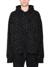 Dolce & Gabbana Leopard-print French Cotton-terry Hooded Zip-up Sweatshirt In Animalier