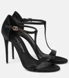 Dolce & Gabbana Woman Sandals Black Size 7.5 Textile Fibers In Black