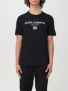 Dolce & Gabbana Jersey Round-neck T-shirt With Dg Milano Embroidery In 黑色