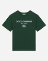Dolce & Gabbana T-shirt In Jersey Stampa Logo In Verde Muschio Scuro